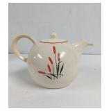 Vintage Universal Potteries Cambridge Cattails