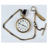E. Howard & Co. 21 Jewel R.R. Chronometer Watch