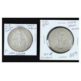 (2) Great Britain Silver Trade Dollars 1902 & 1930