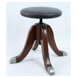 Hamilton Mahogany Swivel Stool