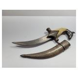 Curved Blade Dagger with Sheath