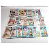 (QTY) Vintage 1970s Baseball Cards