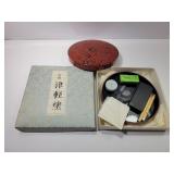 Vintage Japanese Calligraphy Starter Set