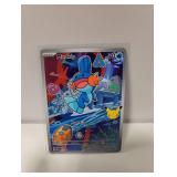 Mudkip Pokï¿½mon Card