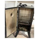 Royal Gourmet Smoker
