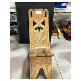 Hand Carved African Chair