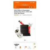 Expandable water hose