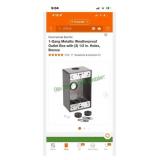1 gang weatherproof outlet box