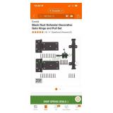 Decorative gate hinge and latch kit
