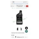 Mazda automatic transmission fluid FZ