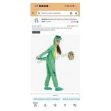 Kids Dinosaur Costumes