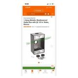 1 gang weatherproof outlet box