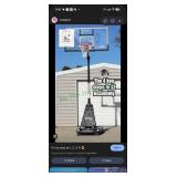 Basketball Goal