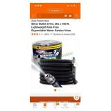 Expandable water hose