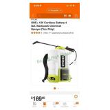 Ryobi backpack sprayer