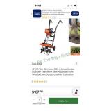 4 Stroke Tiller