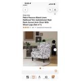 High back accent arm chair