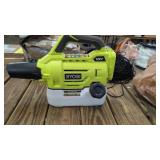 Ryobi Cordless Fogger