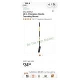 Fiskars & Dewalt shovels