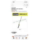 Ryobi 10' pole saw attachment