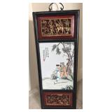 TILE WALL PLAQUE