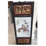 TILE WALL PLAQUE