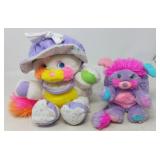 VINTAGE 1986 / BABY BIBSY POPPLE PLUSH TOYS / 2