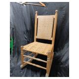 VINTAGE TRADITIONAL COUNTRY PORCH ROCKER