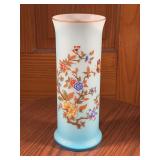9in Italian Made Ardalt Vase