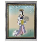 Japanese Geisha Framed Art Print