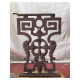 Victorian Era Cast Iron Architectural Panel