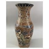 Minh Long Vietnamese Pottery Baluster Vase -