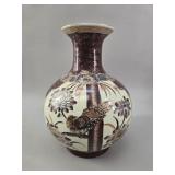 Japanese Satsuma Style Bird & Floral Vase vtg