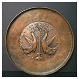 Large Copper plate modernist mid-century hand