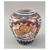 19th Century Japanese Imari Porcelain Ginger Jar