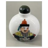 Chinese Porcelain Snuff Bottle, Qianlong Mark
