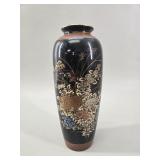 Japanese Gilded Black Porcelain Vase vtg