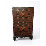 Signed Korean Ash & Burl Wood Morijang Chest