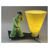 1950s Chinoiserie Fiberglass Table Lamp