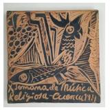 Pedro Mercedes Cuenca Commemorative Ceramic Tile