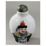 Chinese Porcelain Snuff Bottle, Qianlong Mark