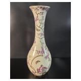 Satsuma Style Gilt-Enameled Porcelain Bud Vase