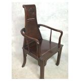 J.L. George & Co. Chinese Rosewood Armchair
