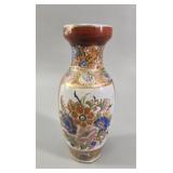 Japanese Floral Porcelain Vase