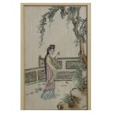 Chinese Silk Painting?? of a Court Lady