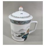 Modern Jingdezhen Tea Mug