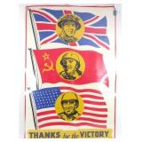 Ultra Rare WWII 'THANKS FOR THE VICTORY'