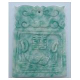 VTG Carved Chinese Jadeite Pendant
