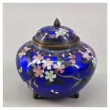 Chinese Antique Cloisonne Covered Box w Flower