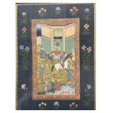 Persian School Miniature Painting, Courtyard Scene